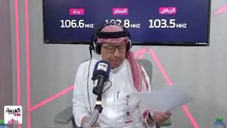 واقع الأندية السعودية في دوري أبطال آسيا والتحديات المالية
