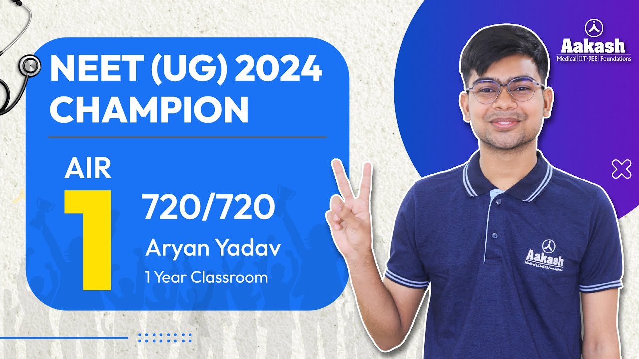 Aakash Educational Services Limited