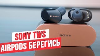 Sony WF-1000XM3 - відео 5