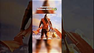🚩Aadipurush Movie Vs Hanuman Movie  Hanuman Ent