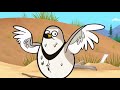 Nature Cat Dunes