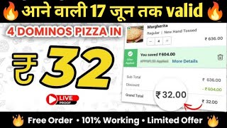 4 dominos pizza in ₹32 (valid till 10 may )🔥|Domino's pizza offer|swiggy loot offer by india waale
