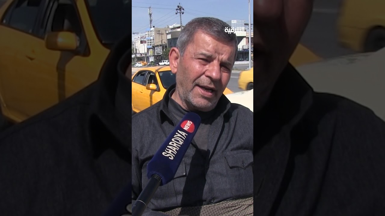 فيديو | حداد في محافظة #كركوك بعد فاجعة الشاحنة