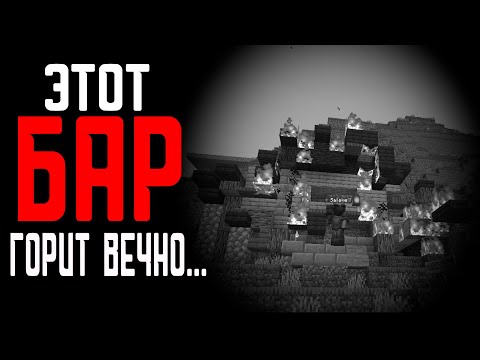 Обложка видео-обзора для сервера FerrumPlay - Ванила