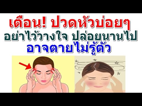 ผมอายุ 25 ปีและเป็นสมาชิกของขนาดเล็ก กระดูกเชิงกรานแรง