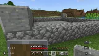 倉庫を作る回　　【マインクラフト】