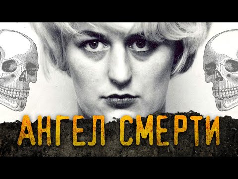 Самые жестокие женщины в истории