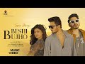 Beshi Bujho | বেশি বুঝ | Lamima | Imtu | Alif | Shanti | Rakib Ahmmed | Bangla Natok Title Song 2023