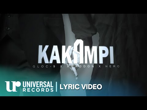 Gloc-9 feat. Abaddon and Hero - Kakampi (Official Lyric Video)
