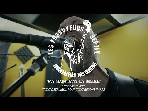 Les Fossoyeurs Septik - Ma Main Dans La Gueule