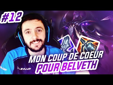 TOP LANE DE A à Z BELVETH - #12 UN GROS COUP DE COEUR POUR CE CHAMPION