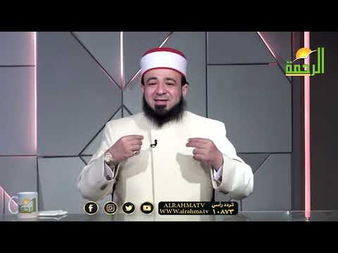 كيف نستقبل رمضان | قصة مع حبيبي مع فضيلة الدكتور محمد الحسانين