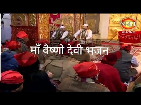 Kidhar chali maa sher saja ke 