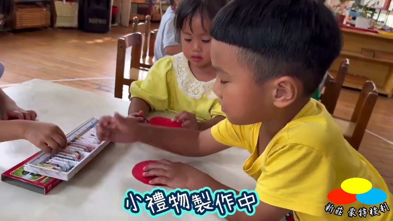 海王-爸爸我愛你~