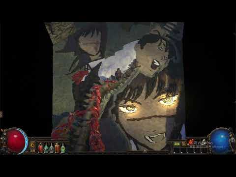 【Chainsaw Man Part 2】Tanaka spinal cord sword！！