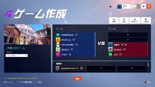クラン内交流戦　9/24