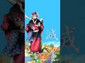 Akaza Vs Up Moon Douma Vs Hashira S Kokushibo Vs Sengoku Era S Hashira