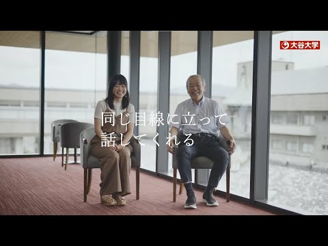 哲学科 【学生ムービー｜ 教育学部　第３学年　春原杏利】