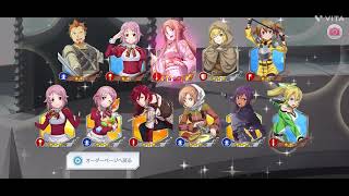 【SAO】アスナのバースデーガチャ引いてみた🎂