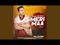 Rabba Kee Kardi Meri Maa