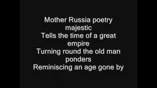 Iron Maiden - Mother Russia Lyrics