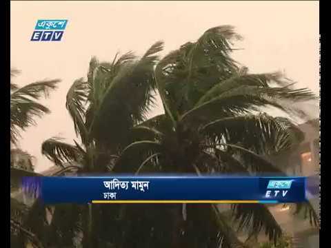 বেলা ১১টায় অন্ধকার নেমে আসলো রাজধানীতে