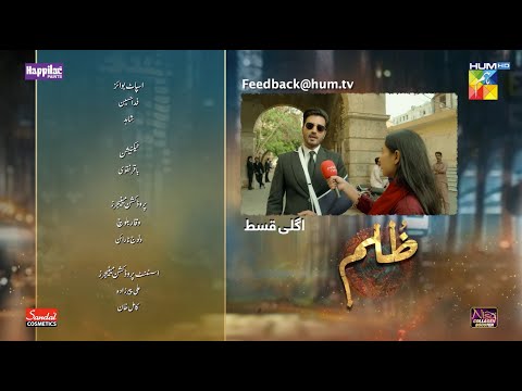 Zulm - Episode 11 Teaser - Faysal Qureshi & Sahar Hashmi - HUM TV