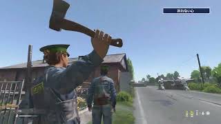 【ps5】 DayZ配信　ちょっかいかけたいお年頃