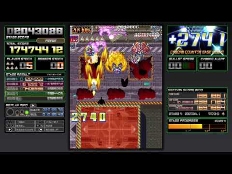 Dangun Feveron (Fever Arrange, 41.2mil ALL, B-Roll-4)