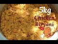 5 Kg Simple Chicken Biryani Chicken Biryani Recipe Enjoying Chicken Biryani At Home