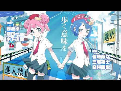 Hanabi-chan wa Okuregachi Kareki ni Hana o Nao Touyama
