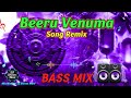 Beer Venuma Brandy Venuma Song Remix Mix By Dj Shivan Mani