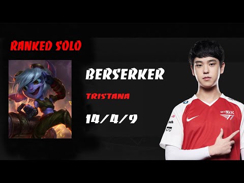 [14/4/9]-[Double Kill]-T1 Berserker Tristana VS Kai'Sa ADC
