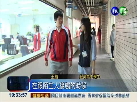 滿級分上台大醫科 金門第一人!