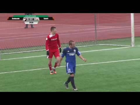 Дублёры: ФК Белшына - ФК Граніт 2 - 2 (30-тур)