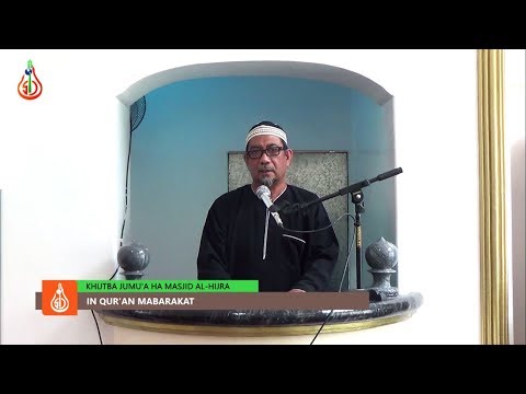 In Qur'an Mabarakat - Shaykh Abdennasser Abdurahman (Tausug Khutba)