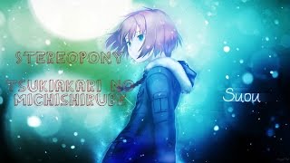 Stereopony - Tsukiakari No Michishirube (Legendado PT-BR)