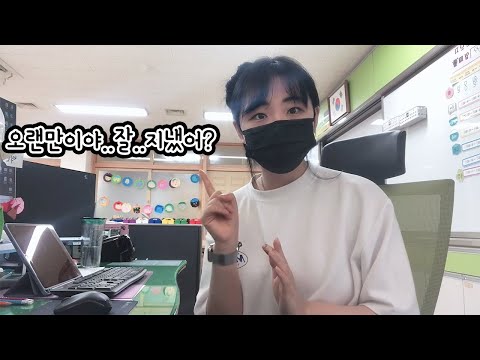 아이콘