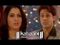 Krishna Gunn Sad Bgm OST From Kggk