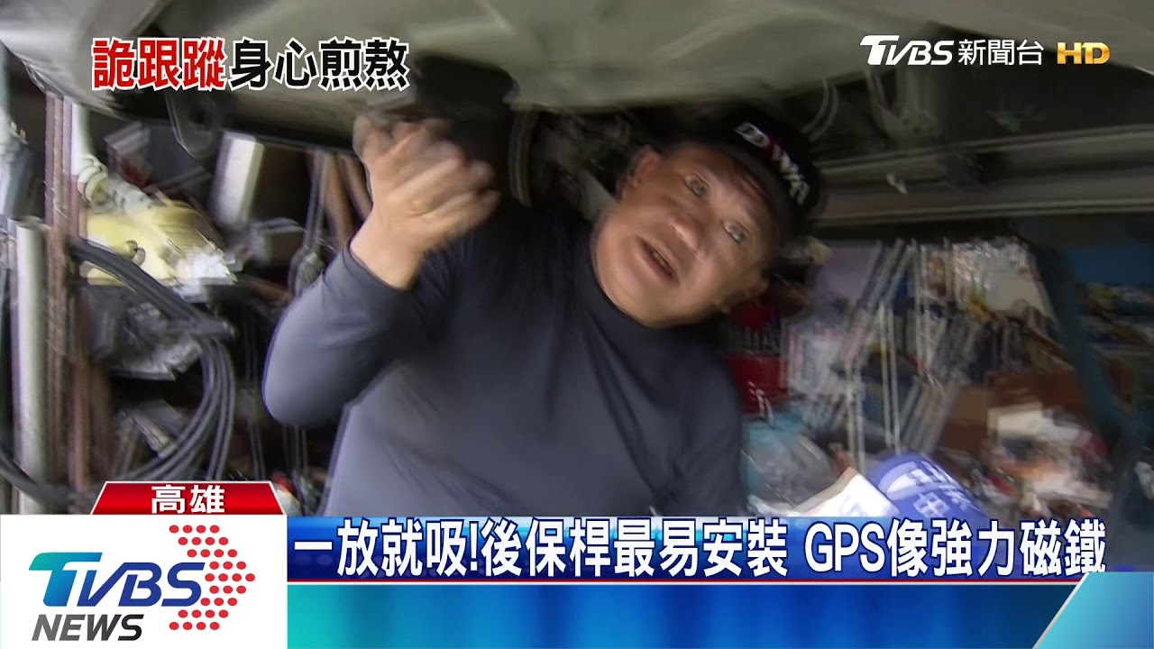 不滿分手刺胎報復？　殯葬男：她還約我出國