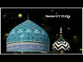 11Vi Shab Sharif Whatsapp Status Owais Raza Qadri Gyarvi Sharif Whatsapp Status Islamic Status