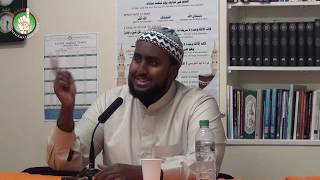 The Virtues Of Seeking Forgiveness by Abu Abdul Aziz Abdurahman