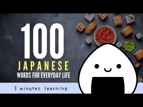 100 Japanese Words for Everyday Life in 3 minutes #3｜Food