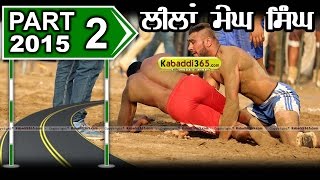 (1) Leelan Megh Singh (Ludhiana) Kabaddi Tournament 16April 2015