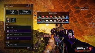 Apex Legends_20200528040930
