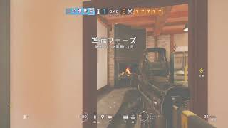 サーモンさんとR6S