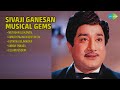 சிவாஜி கணேசனின் பொற்கால பாடல்கள் P Susheel