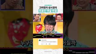 유튜브 썸네일