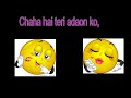 Aryans Dekha Hai Teri Aankhon Ko