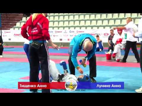 ЧР по тхэквондо-2019.  ЖЕН/18-39/52кг. ФИНАЛ. Тищенко А. - Лунина А.
